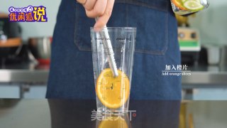 Net Celebrity Milk Tea Technology Tutorial: The Combination of Oranges and Yakult, How to Make Oranges Full of Benefits recipe