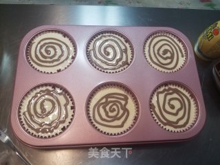 Latte Cupcakes recipe