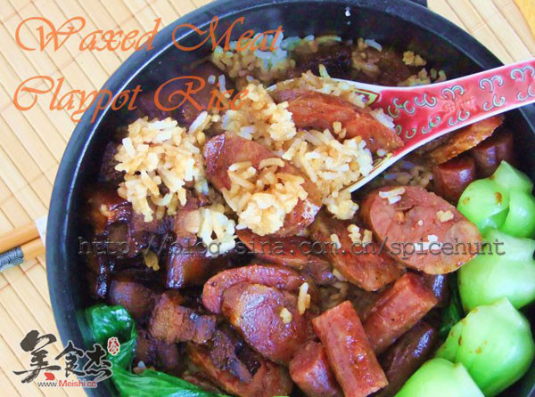 Lame Claypot Rice recipe