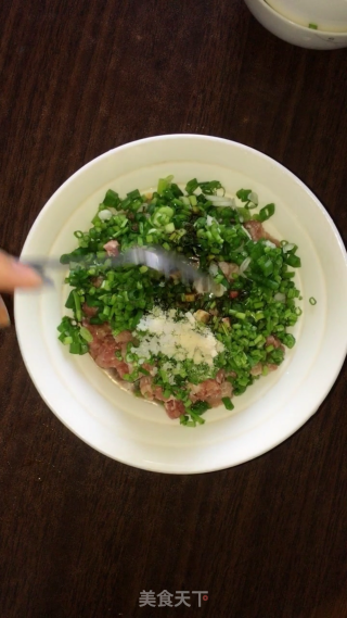 Celery Pork Pot Stickers recipe
