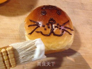 【lion King Bread】 recipe