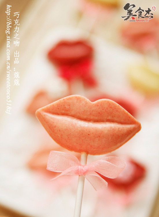 Chocolate Kiss recipe