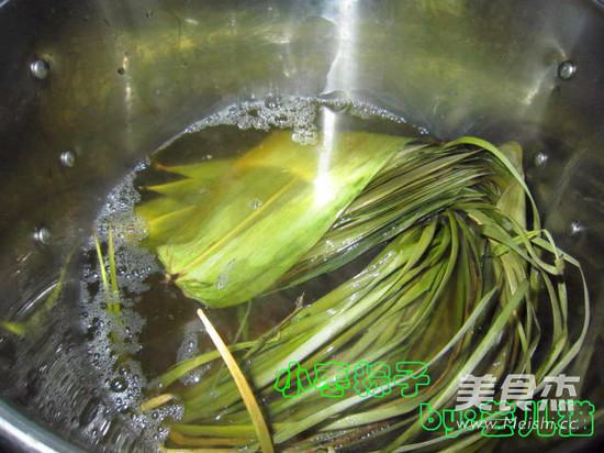 Xiaozao Zongzi recipe