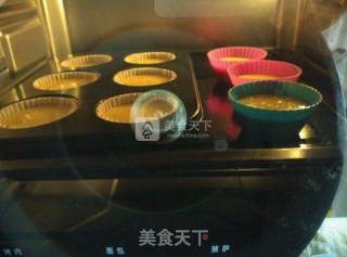 Baby Face Cupcakes recipe