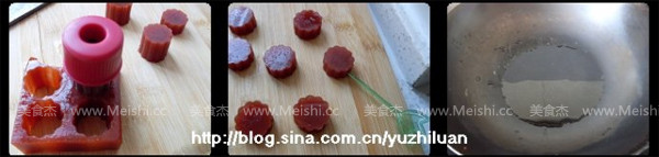 Q Version Candied Haws recipe