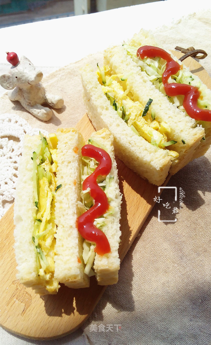 Vegetable Sandwich recipe