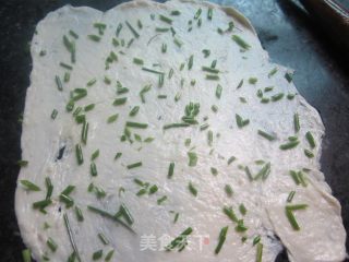 Scallion and Bean Flour Biscuits recipe