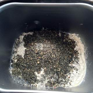 #aca烤培明星大赛#black Sesame and Walnut Toast recipe