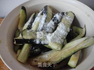 Yuxiang Eggplant recipe