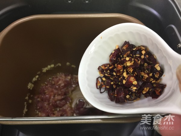 Hot and Sour Minced Pork (bread Machine Version) recipe