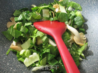 Soba Noodles with Mushroom and Green Vegetables recipe