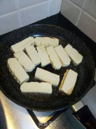 Tofu recipe