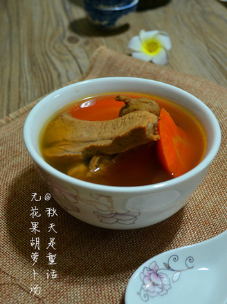 Fig Carrot Lean Meat Soup