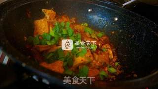 Braised Tofu with Spicy Sauce recipe