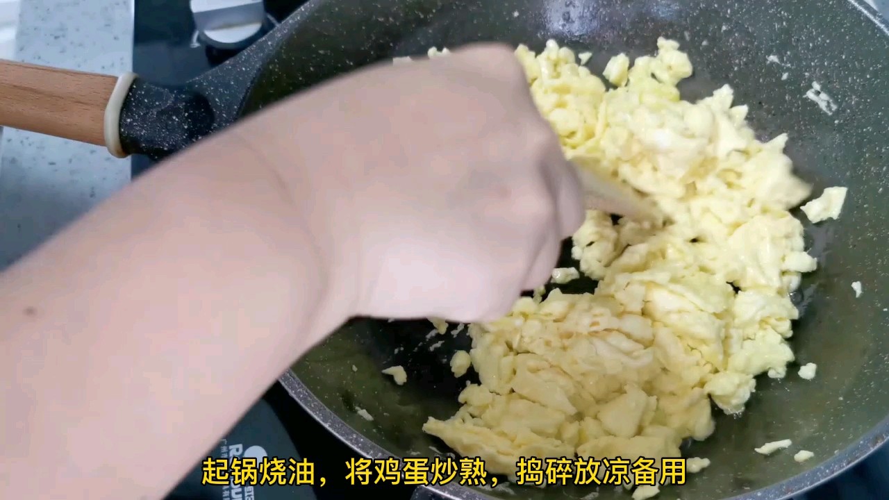 Leek and Egg Dumplings recipe