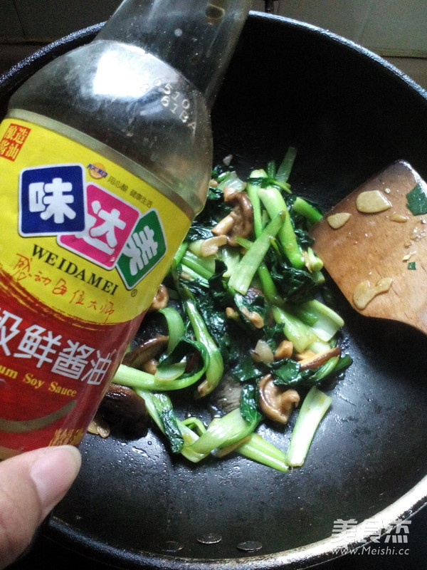 Stir-fried Rape with Mushrooms recipe