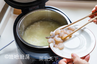 Quinoa Abalone Porridge recipe