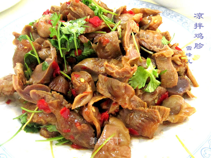 Cold Chicken Gizzards recipe