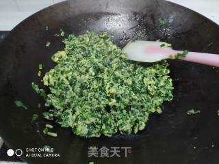 Scrambled Eggs with Leek recipe