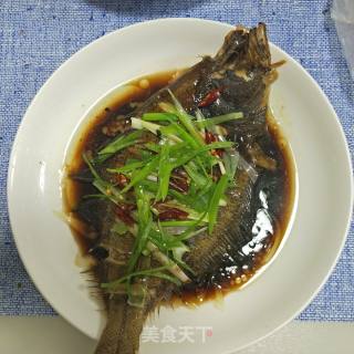 Steamed Partial Fish recipe