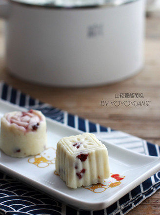 Yam Cranberry Cake recipe