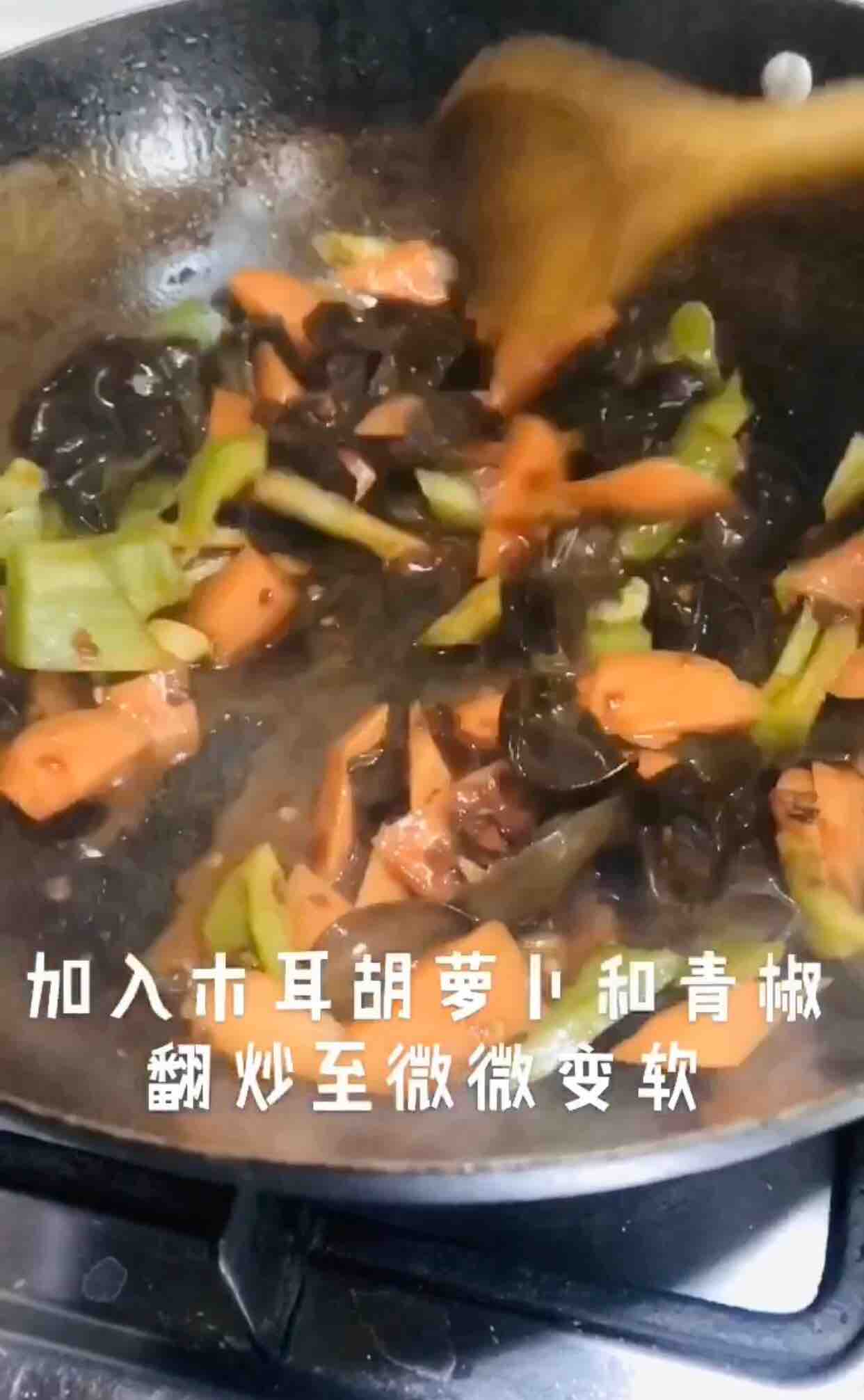 Yuxiang Tofu recipe