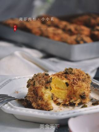 #四session Baking Contest and It's Love to Eat Festival#seaweed and Pork Floss with Small Shells recipe