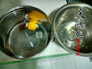 Orange Cake recipe