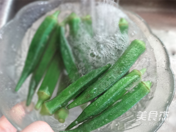 Iced Okra recipe