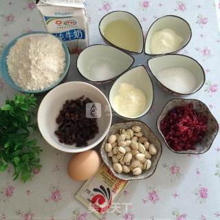 Cuckoo Hoff recipe