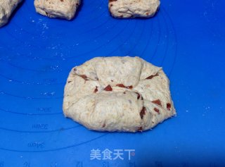 [country Cranberry Bread]-ou Bao Can Also be Soft and Soft recipe