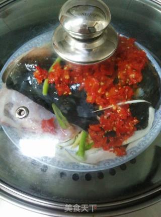 Chopped Pepper Fish Head recipe