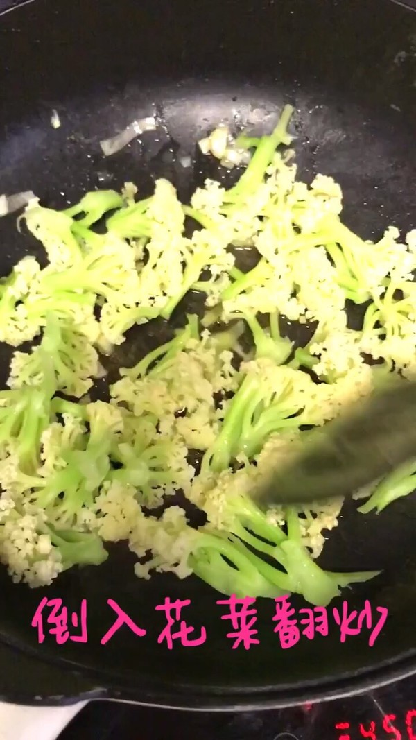 Stir-fried Cauliflower recipe