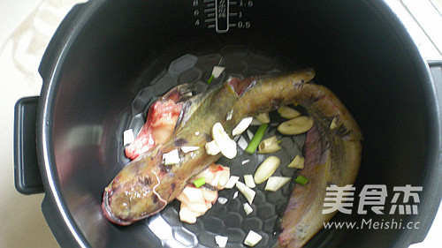 Catfish Stewed Eggplant recipe