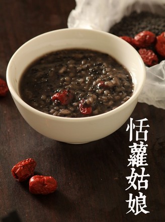 Black Sesame and Red Date Congee recipe