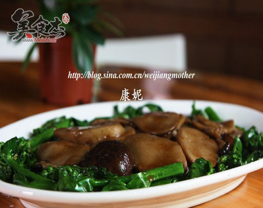 Braised Double Mushroom recipe