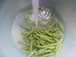 Fried Gluten with Beans recipe