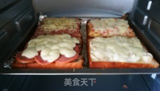 Toast Pizza recipe