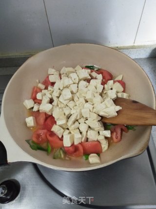 Stir-fried Tofu with Tomatoes recipe