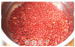 #迷作品精选#red Bean Paste Ice recipe