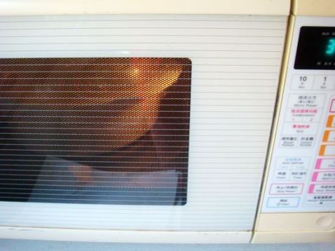 Microwave Cake recipe
