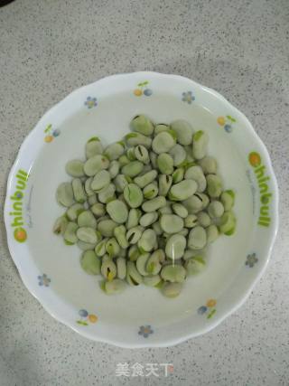 Fried Broad Beans recipe