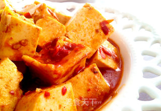 Spicy Tofu recipe