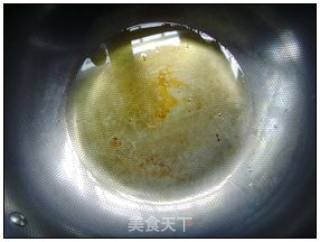 Pan-fried Steamed Bun Slices. recipe