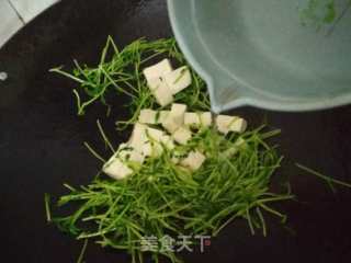 Stir-fried Tofu with Bean Sprouts recipe