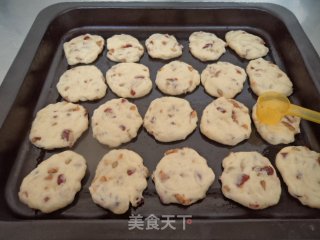 Red Dates and Seed Biscuits recipe