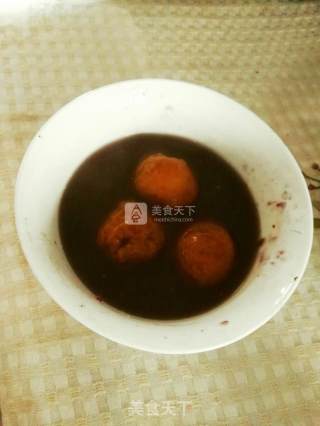 Pumpkin and Purple Sweet Potato Glutinous Rice Dumpling recipe
