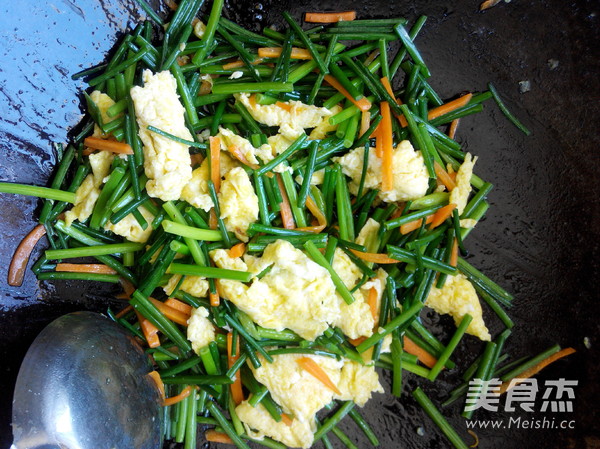 Scrambled Eggs with Chives recipe