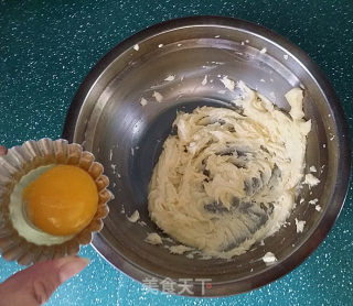 Flowing Cheese Tart recipe