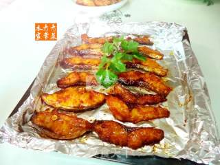Curry Fish Fillet---oven Version recipe